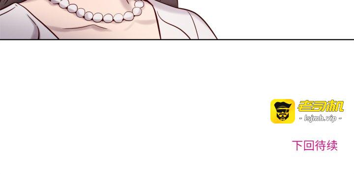 第3话 第 61 页