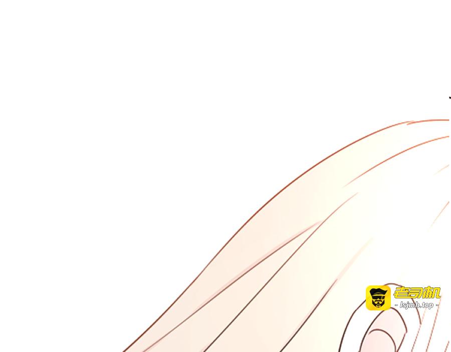 第5话 初步的解释 第 79 页