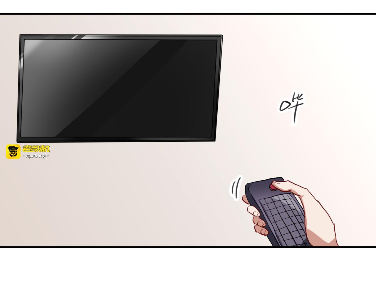 第9话 压力 第 69 页