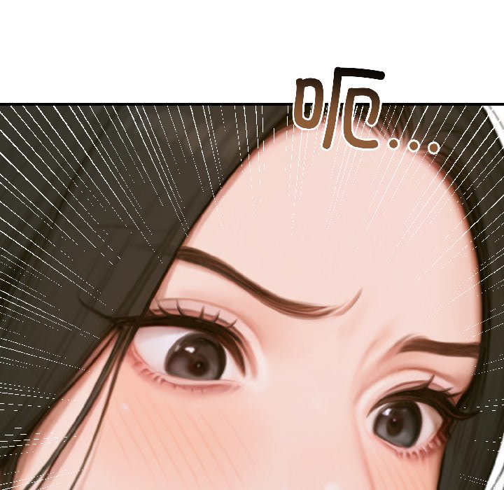 第4话 第 142 页