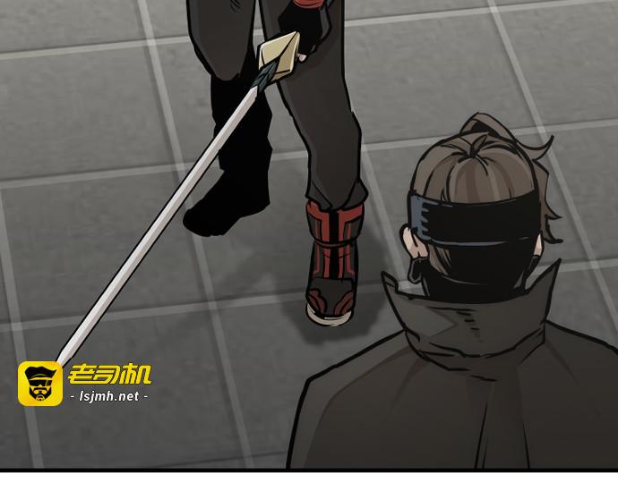 第89话 第 279 页