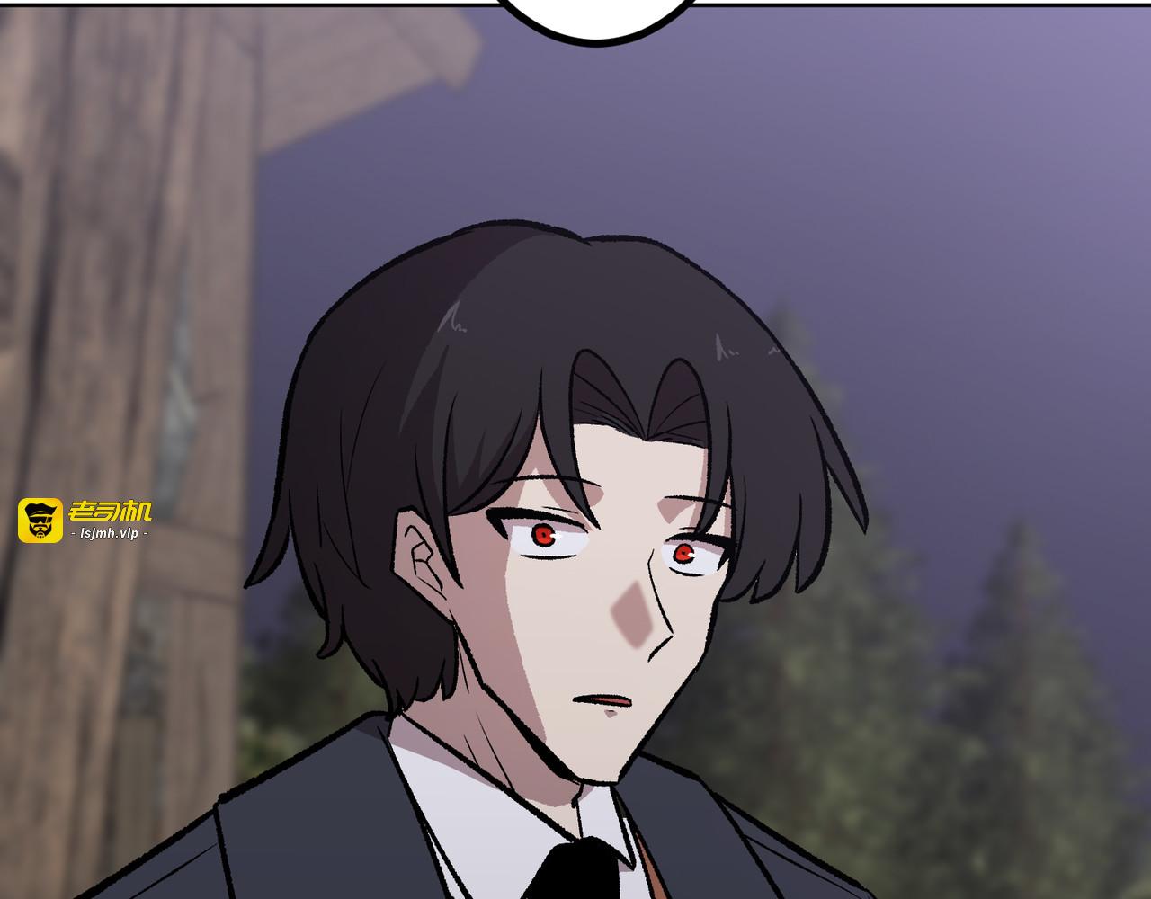 第57话 第 247 页