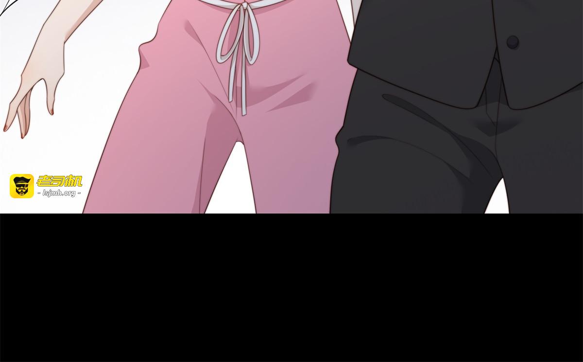 第45话 你说我……怀孕了？！ 第 19 页