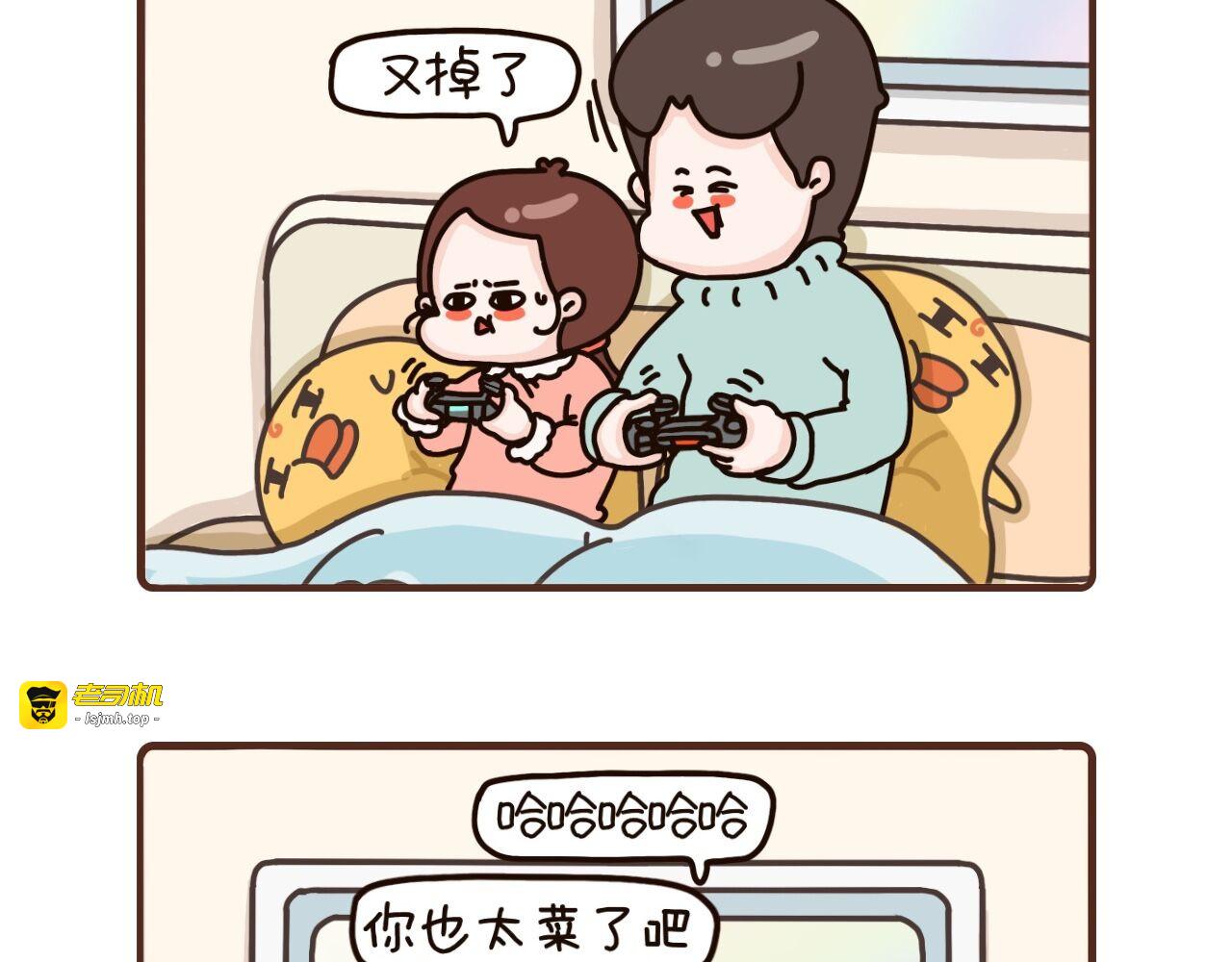 49-51话 第 27 页