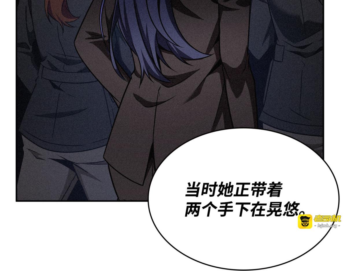 冲突 第 141 页