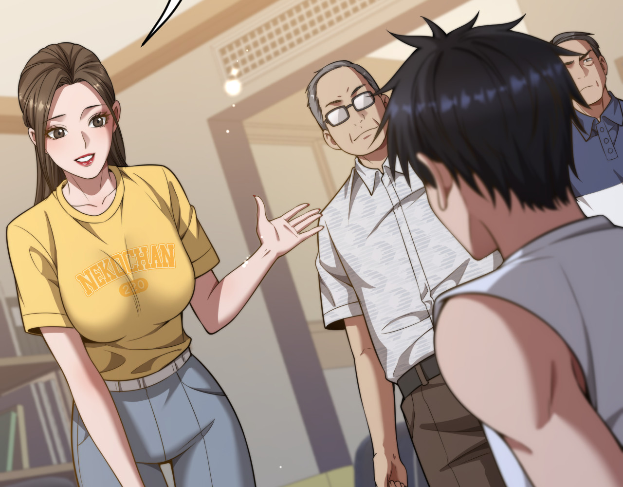 第16话 饭局后的意外 第 48 页