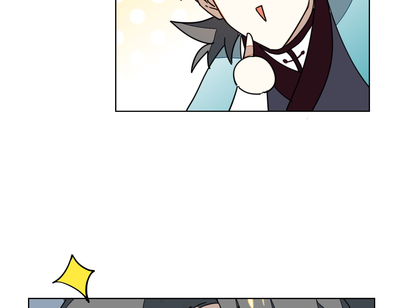 第37话 定亲失败 第 142 页