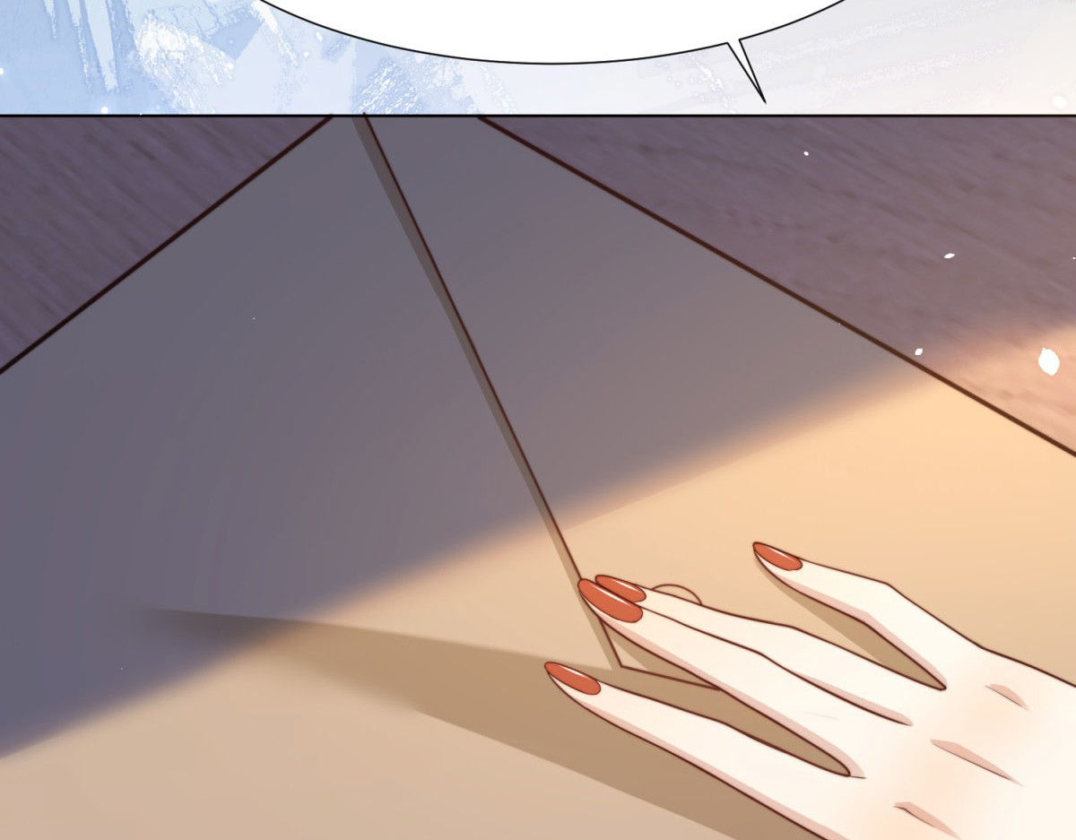 第18话 不被爱的才是小三！ 第 152 页
