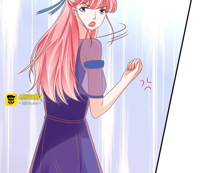 第165话 第 31 页