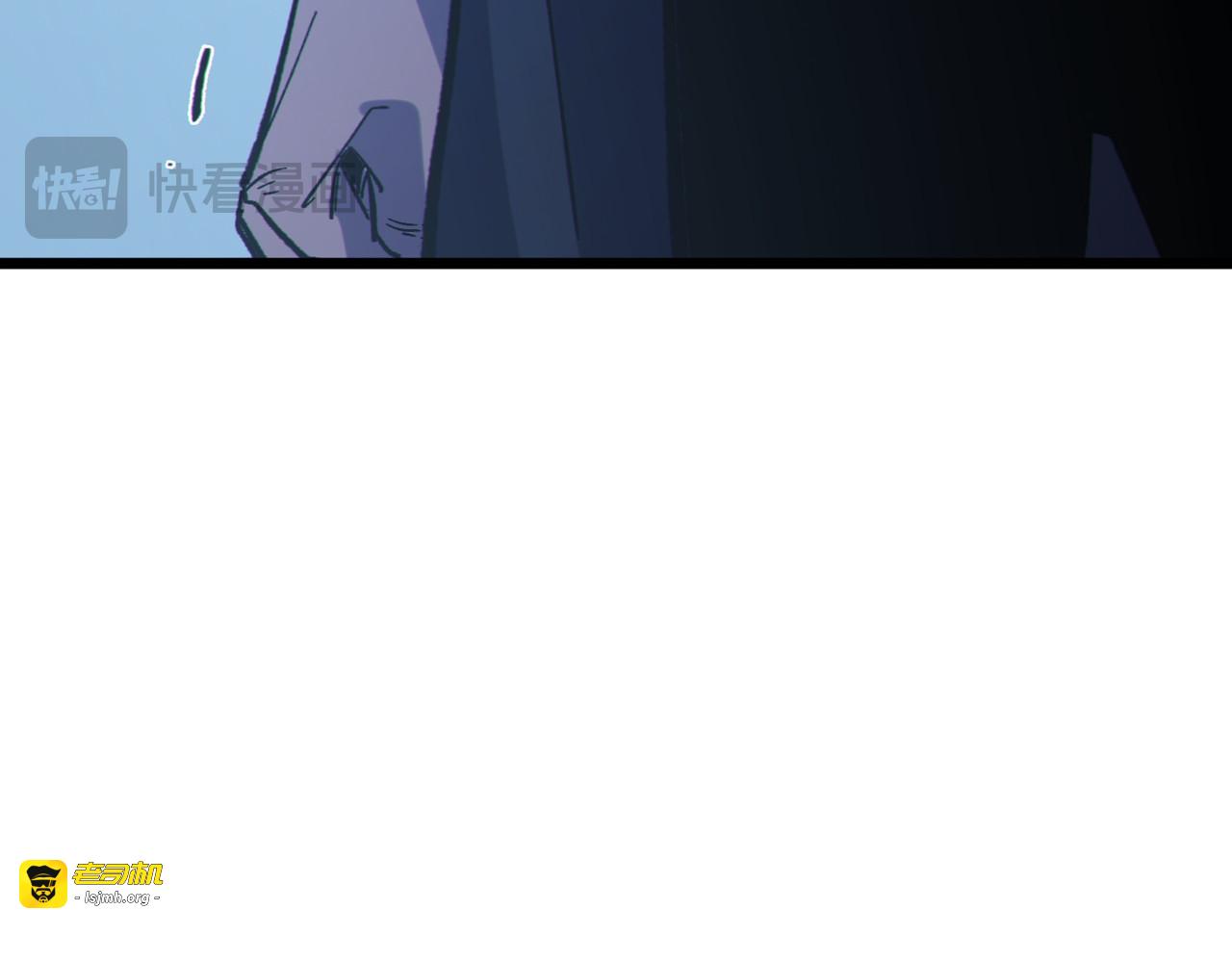 第136话 异界归来！ 第 31 页