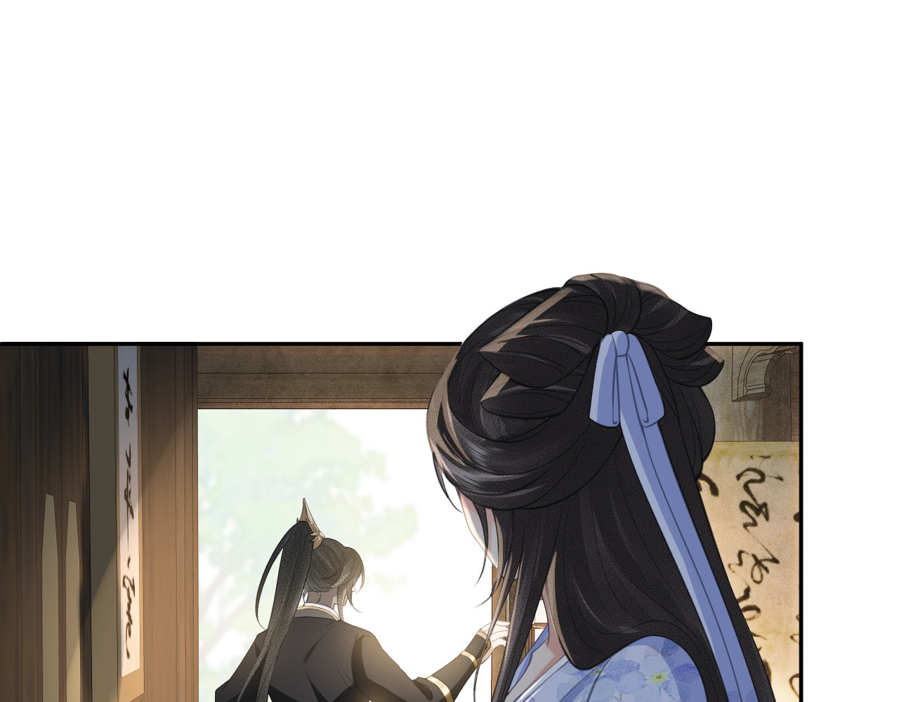 第19话 见面 第 94 页