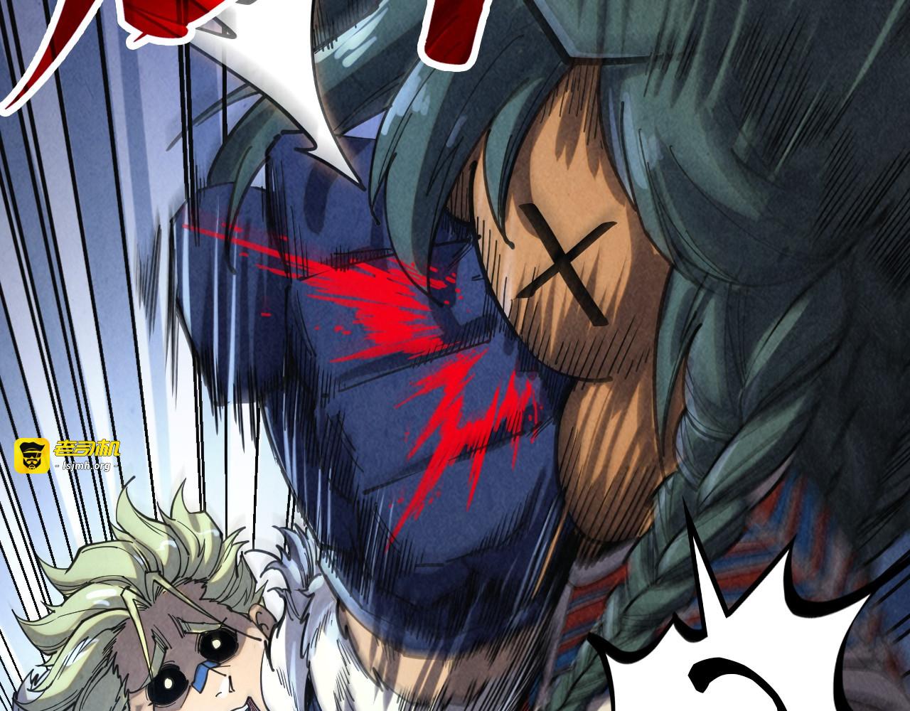 第377话 雕像 第 63 页