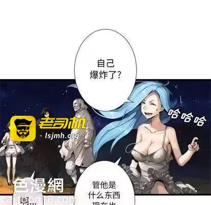 第15话 第 63 页