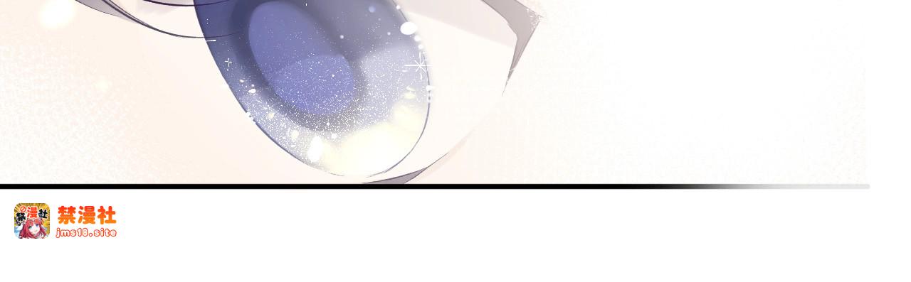 第7话 那个雨天 第 63 页