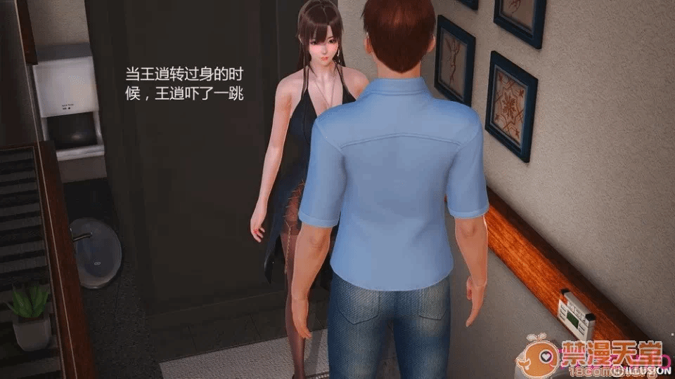 第一话 第 384 页