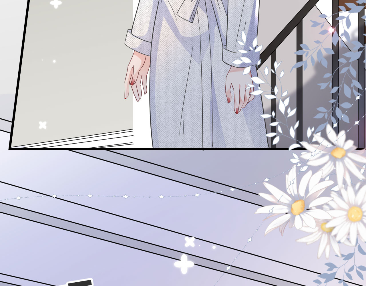 第61话 告白方案 第 66 页