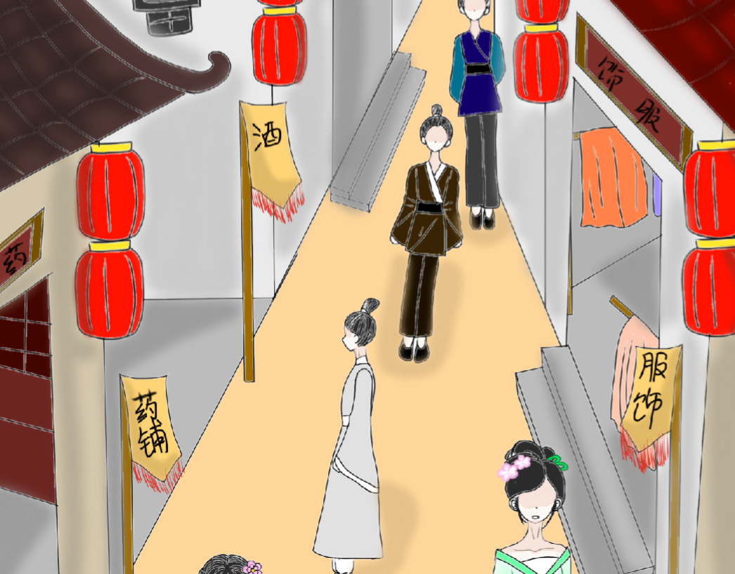 4.桃花林 第 36 页