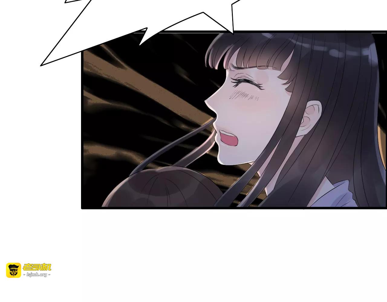 第3话 无家可归 第 11 页