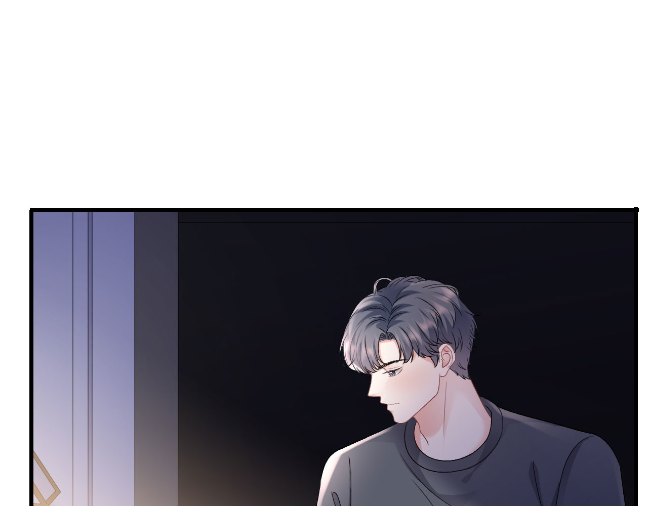 第153话 我会轻点的 第 106 页
