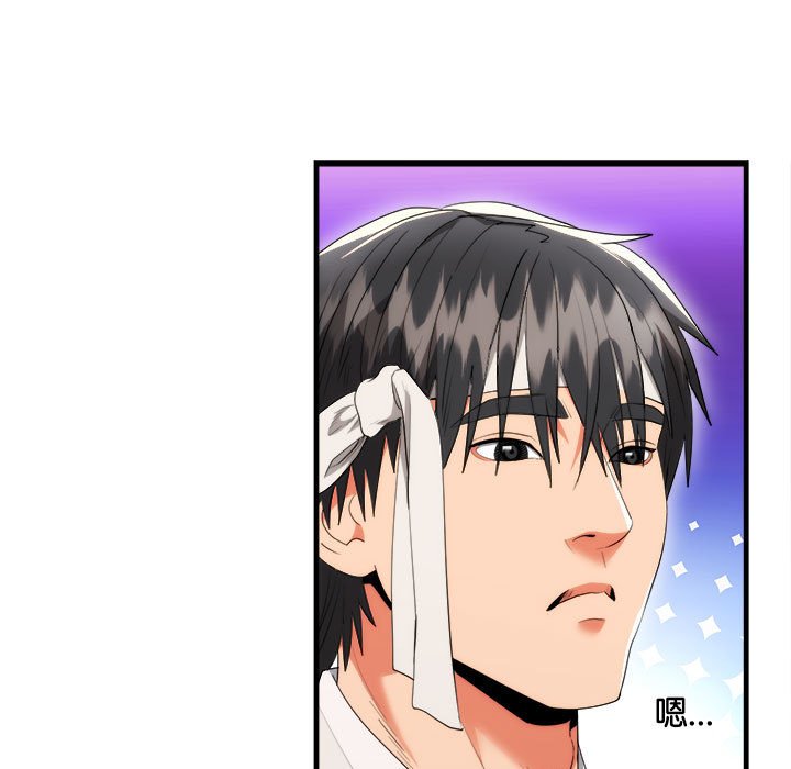 第11话 第 58 页