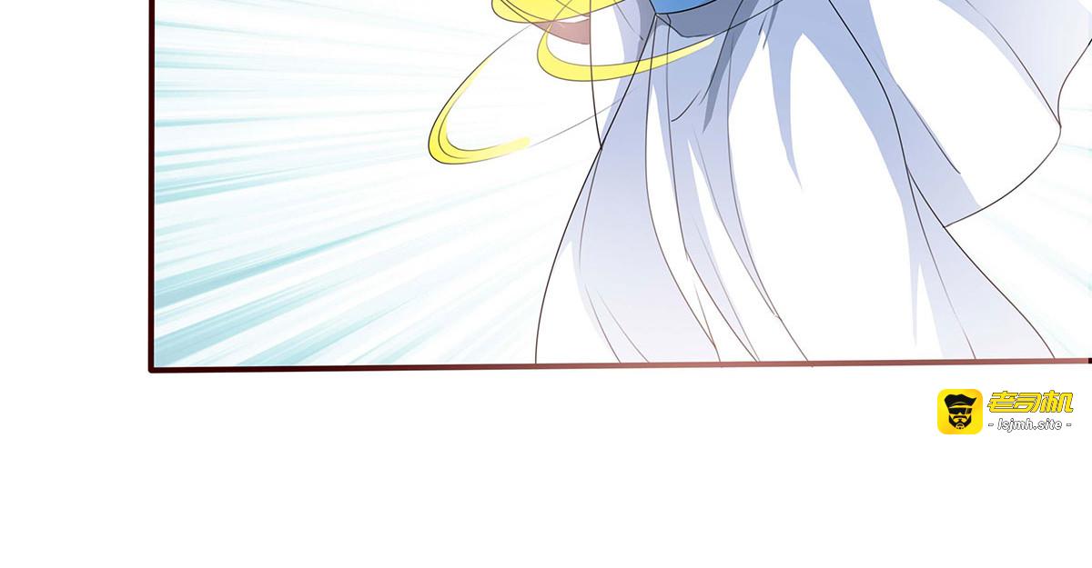 第63话 第 33 页