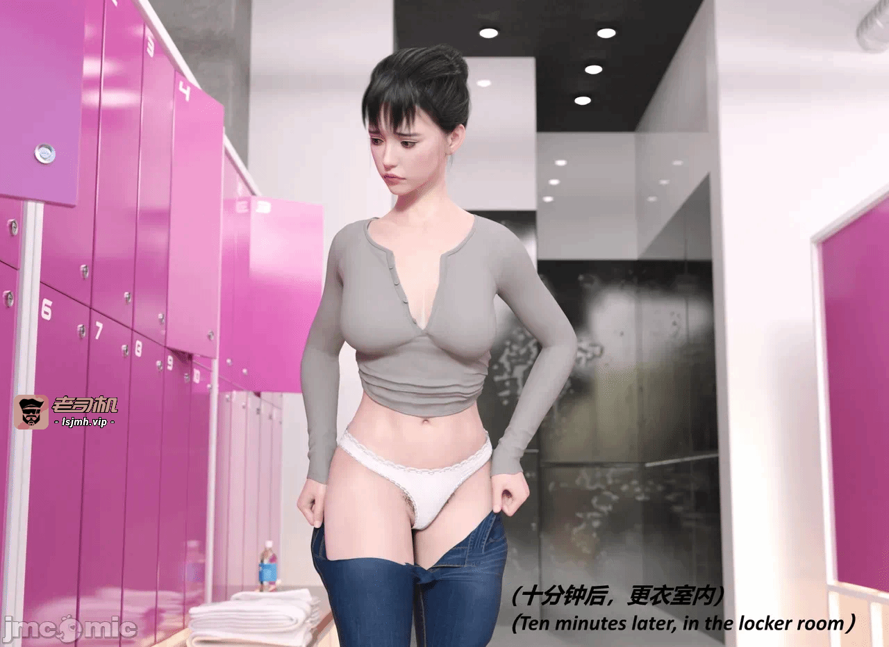 第一话 第 31 页