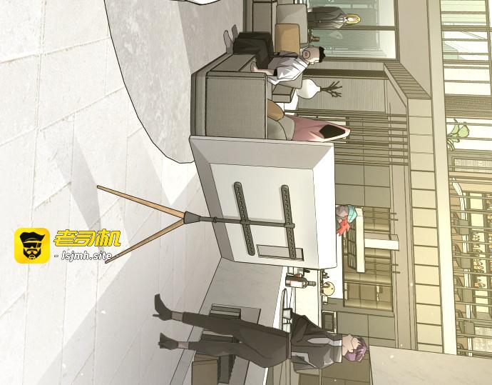第二季 第100话 第 103 页