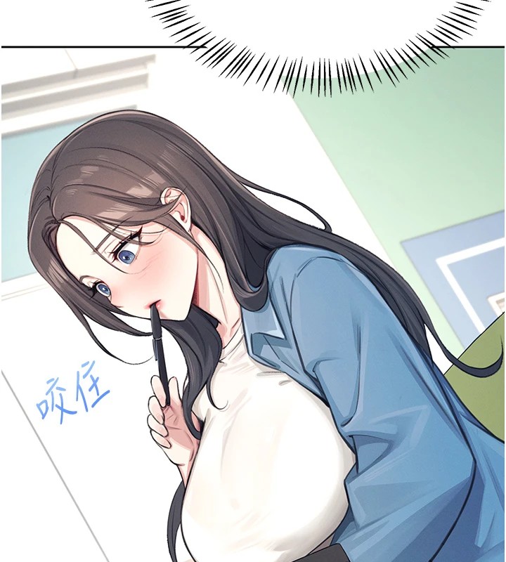 第1话 第 64 页