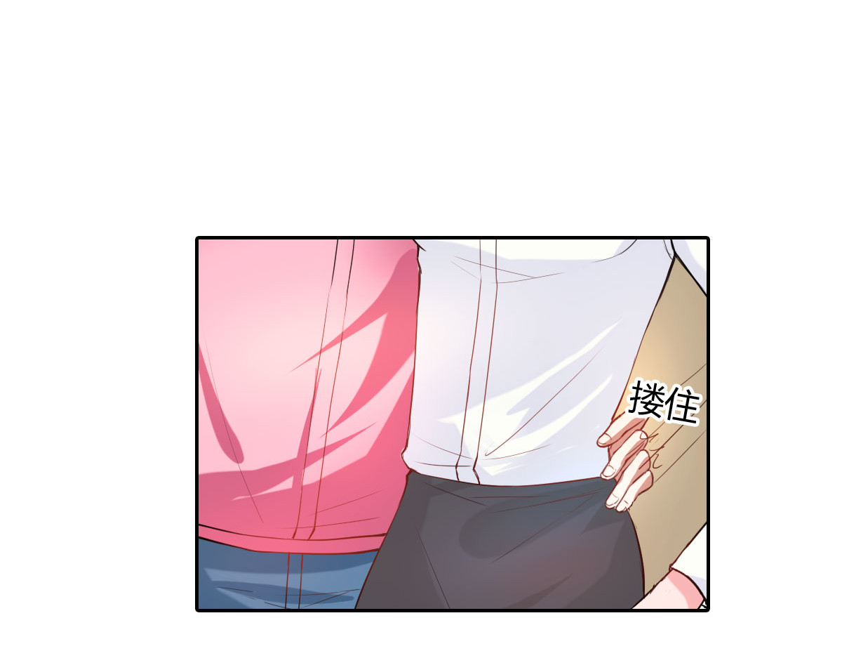 第3话 第 58 页