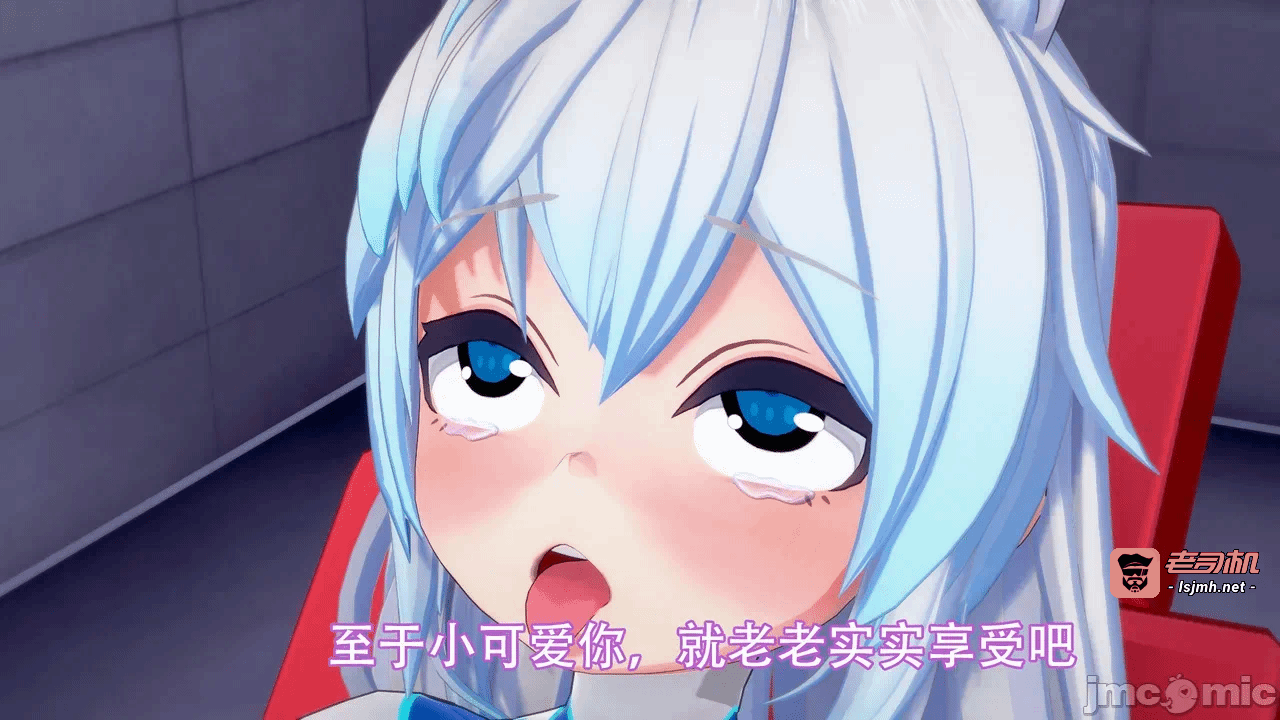第一话 第 131 页
