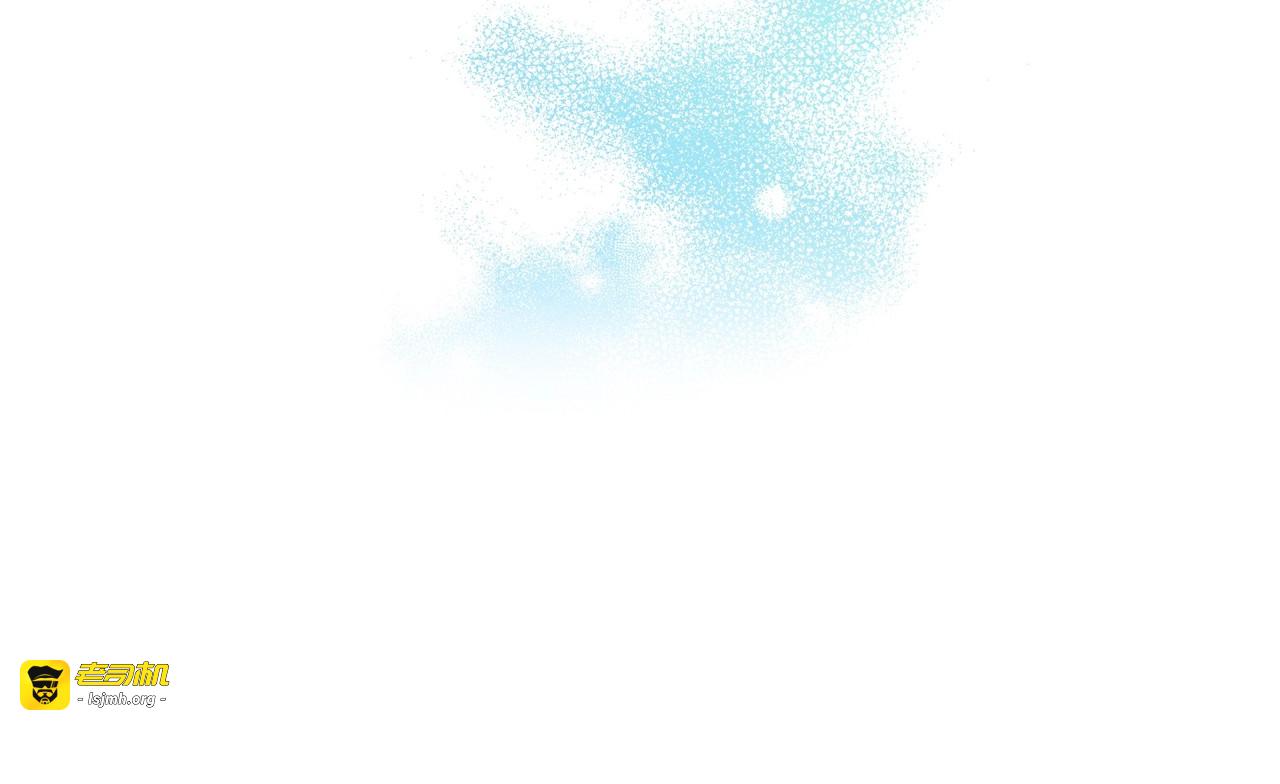第117话 隐藏的秘密 第 153 页