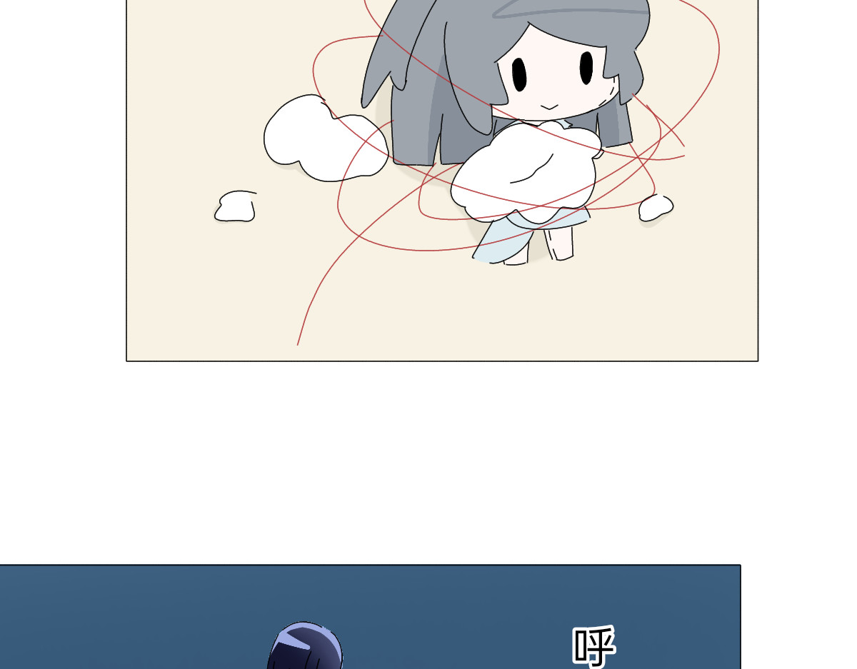 第十一话 此夜 第 14 页