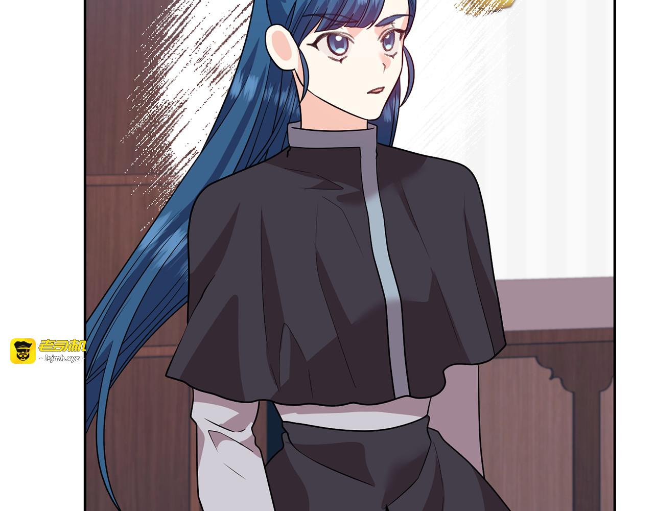 第77话 帝国陷入危机 第 33 页
