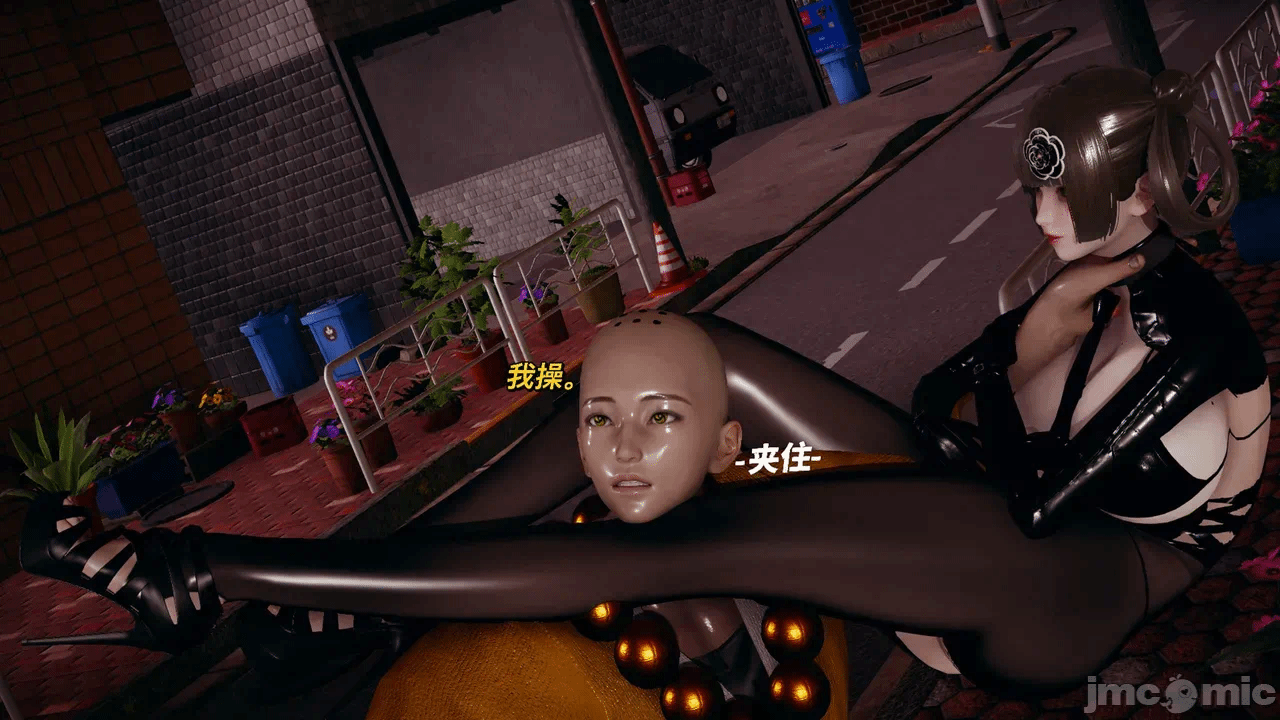第一话 第 424 页
