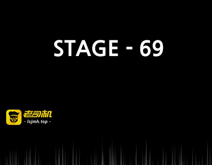 第69话 第 131 页