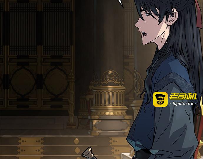 第16话 第 31 页