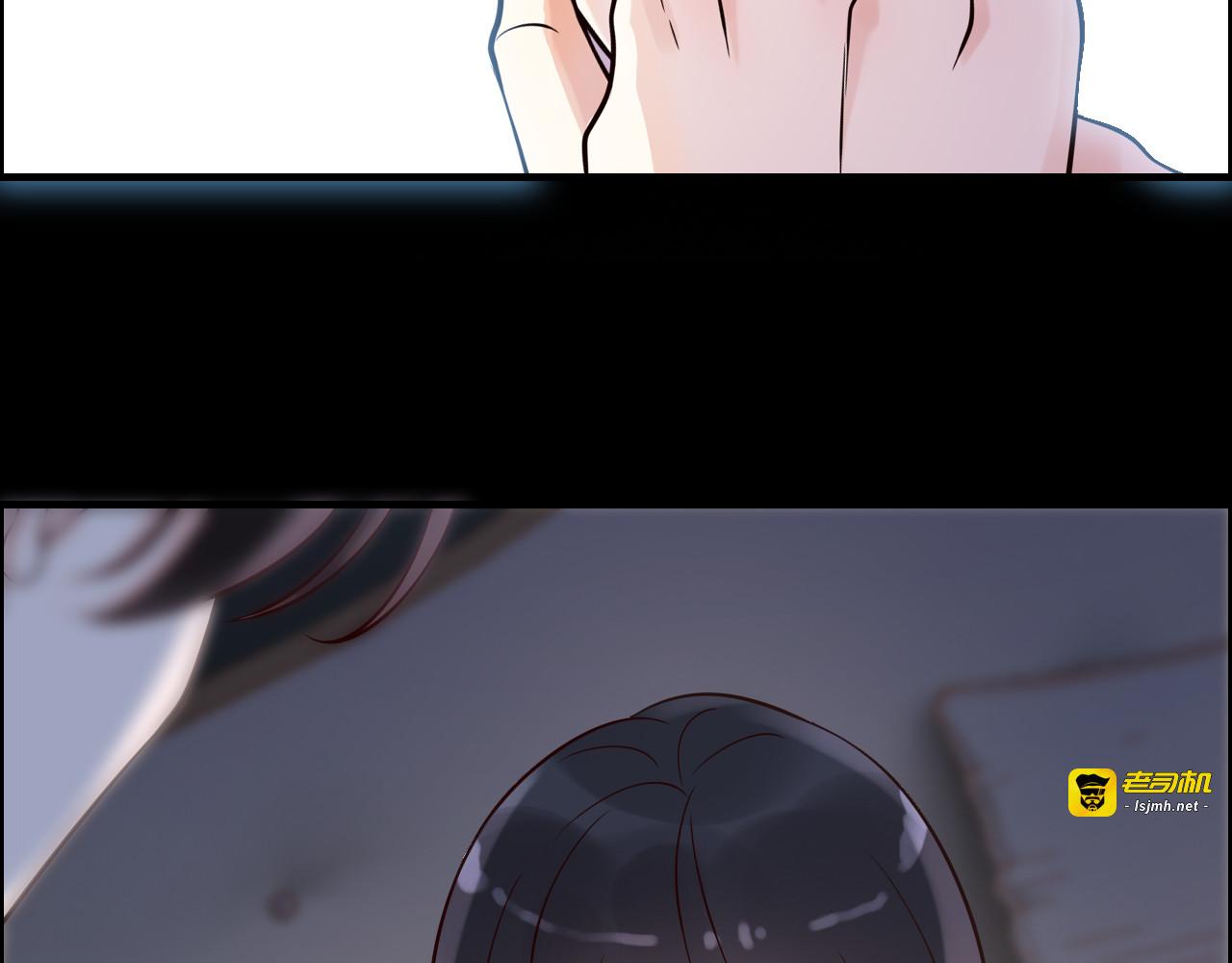 第36话  亲密接触 第 51 页