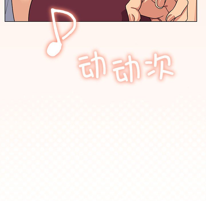 第4话 第 60 页