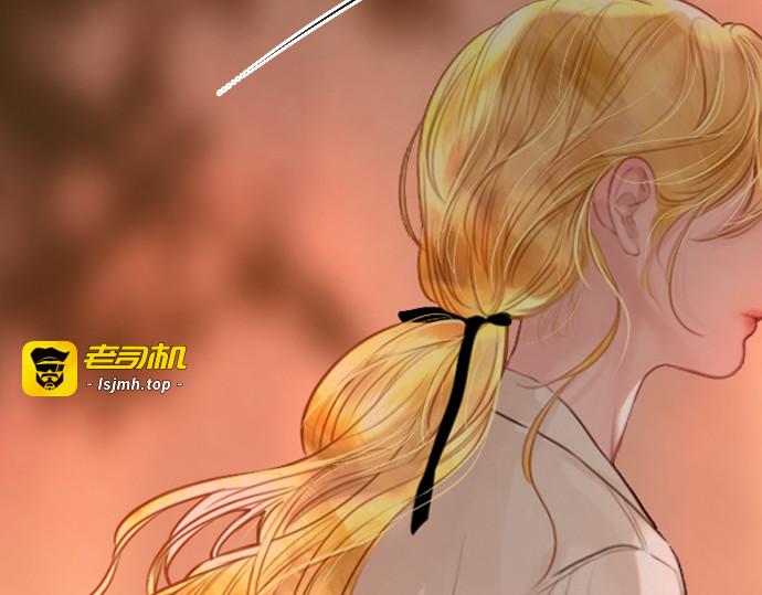 第24话 第 117 页