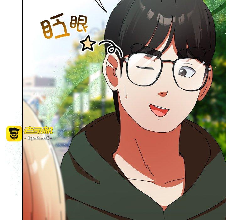 第18话 第 79 页