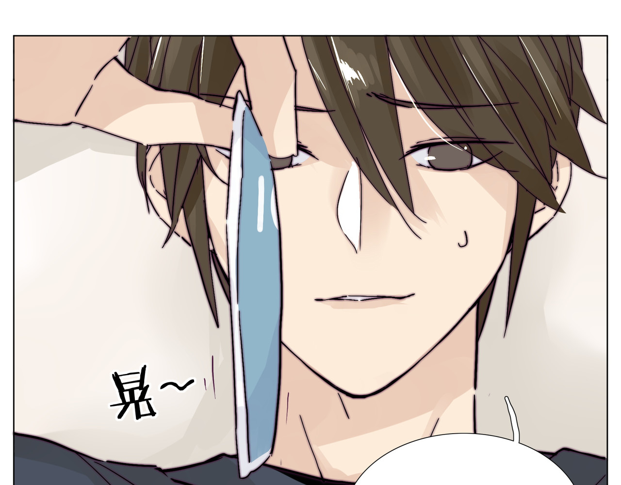 第77话 你是我的药 第 28 页