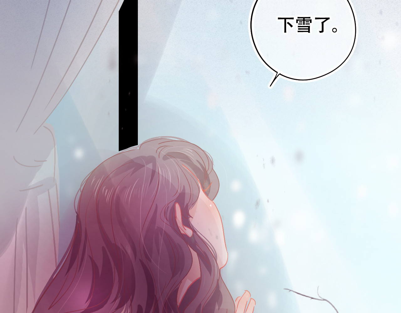 第30话 再次相遇 第 62 页