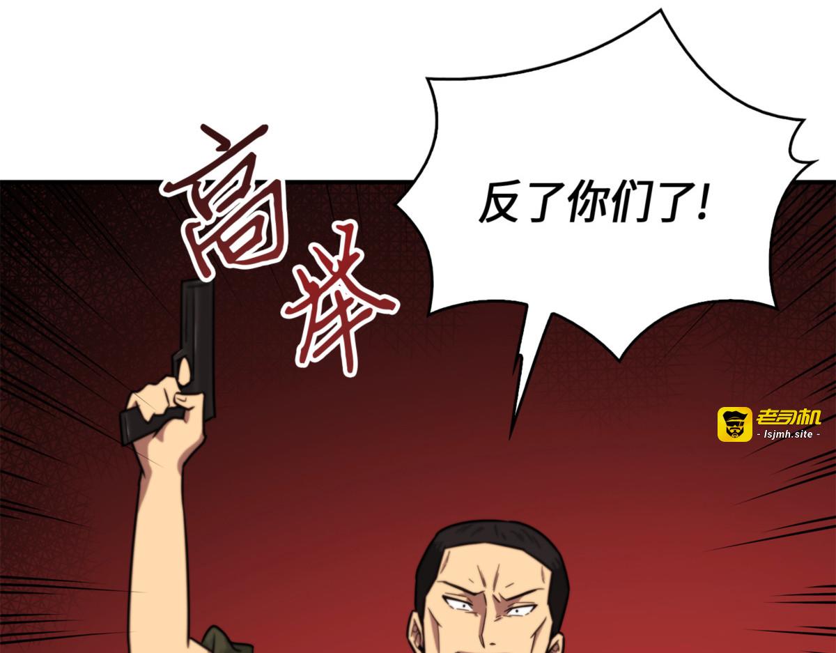 下一个目标 第 23 页