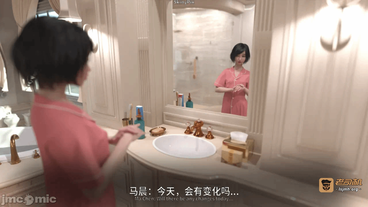 第一话 第 111 页