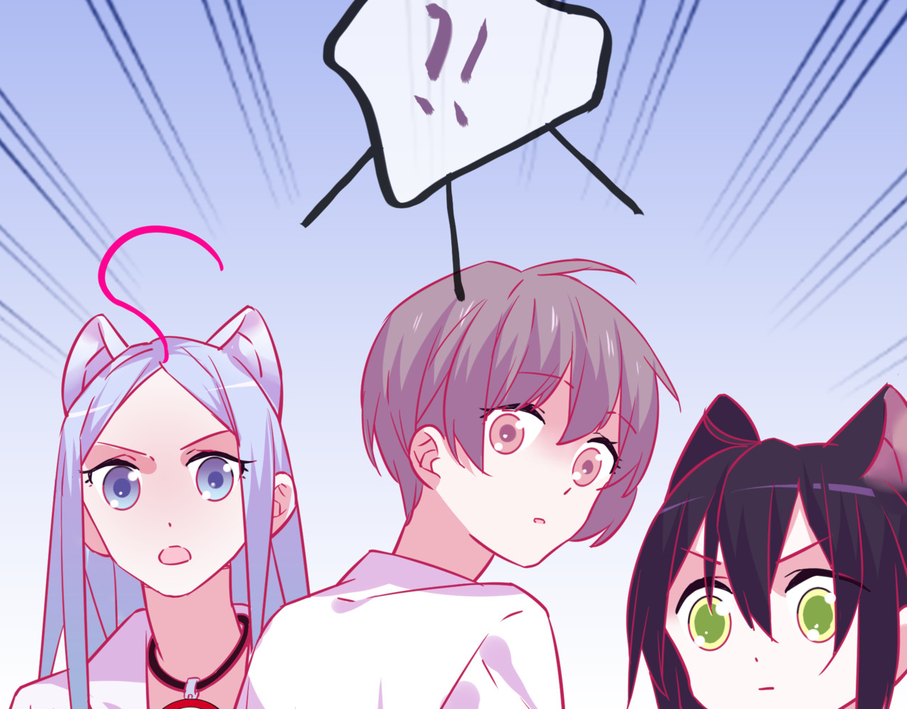 第14话 被喵绑架 第 50 页