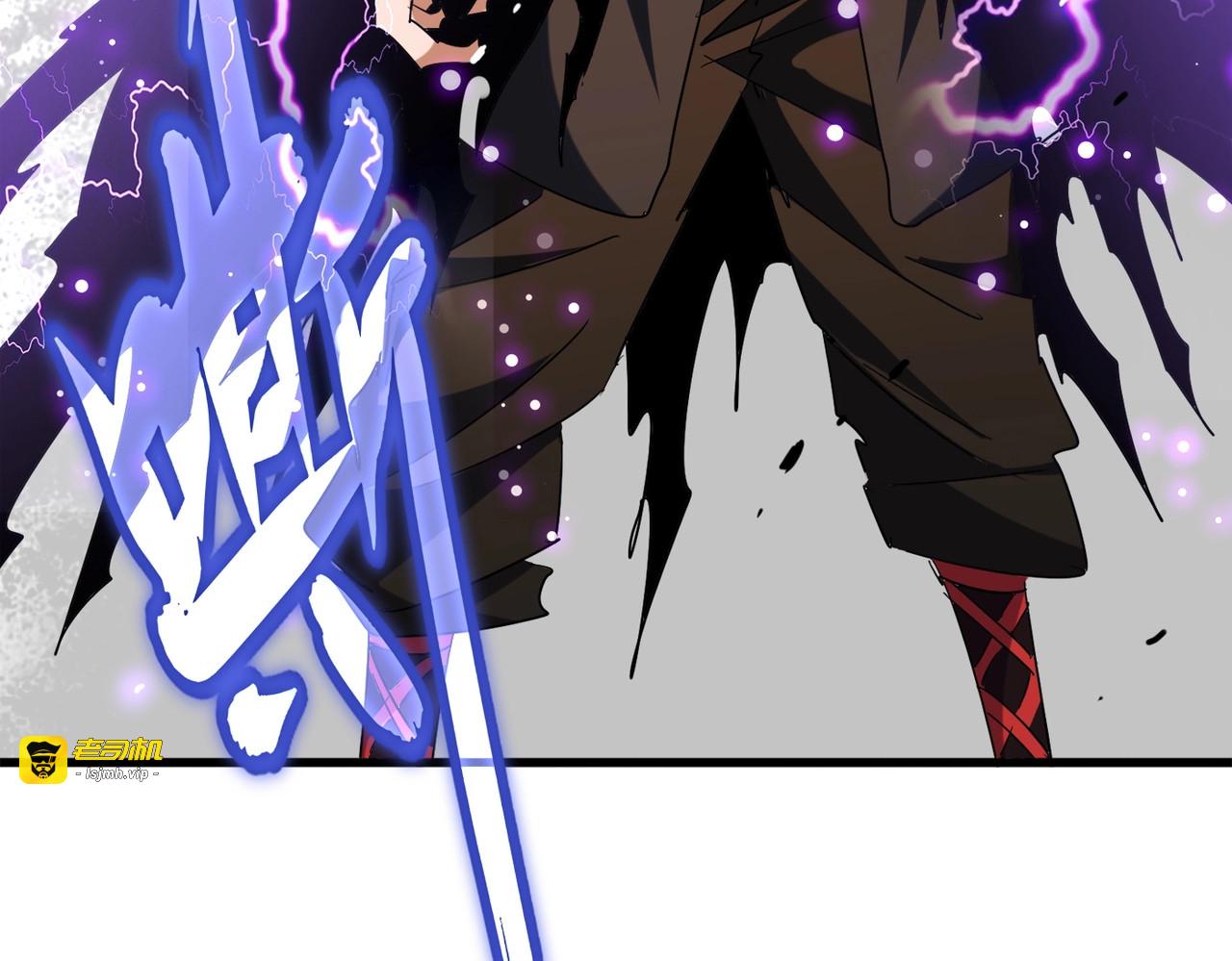 第196话 魔王的压迫感... 第 47 页