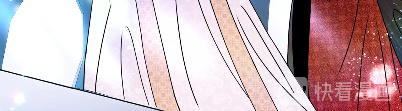 第39话 谈心 第 26 页