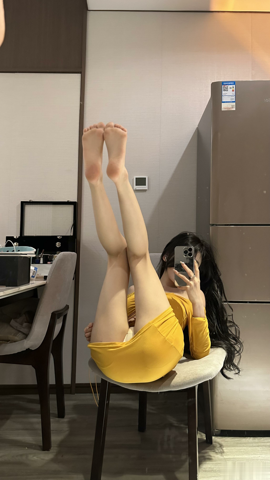 第一章 第 20 页
