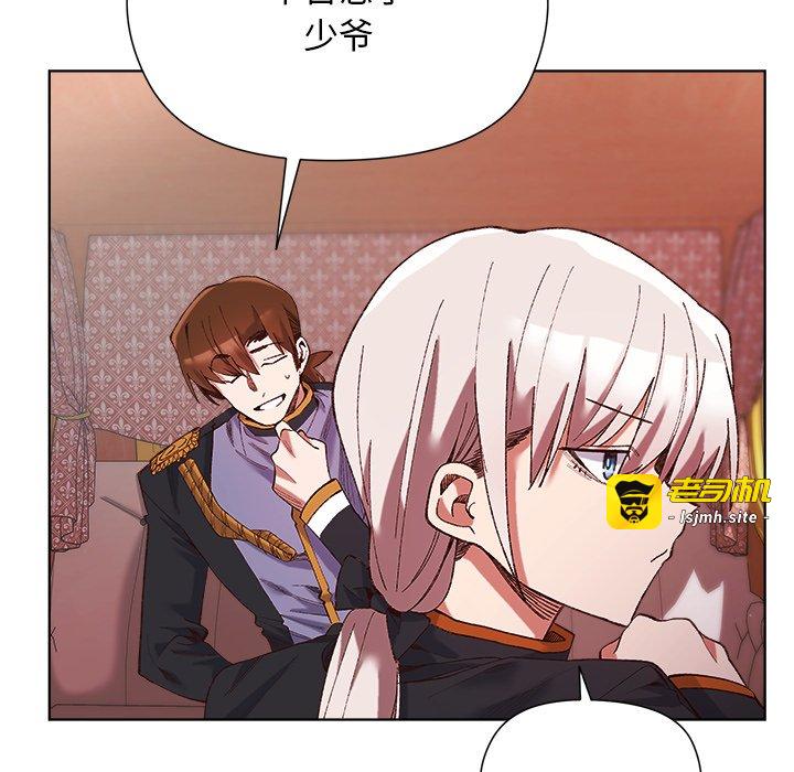 第1话 第 181 页