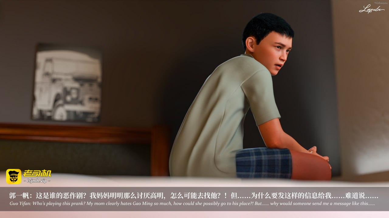 第一章 第 15 页